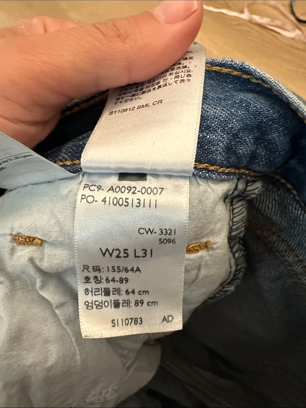 LEVI’S high waisted straight jeans - Picture 5 of 8